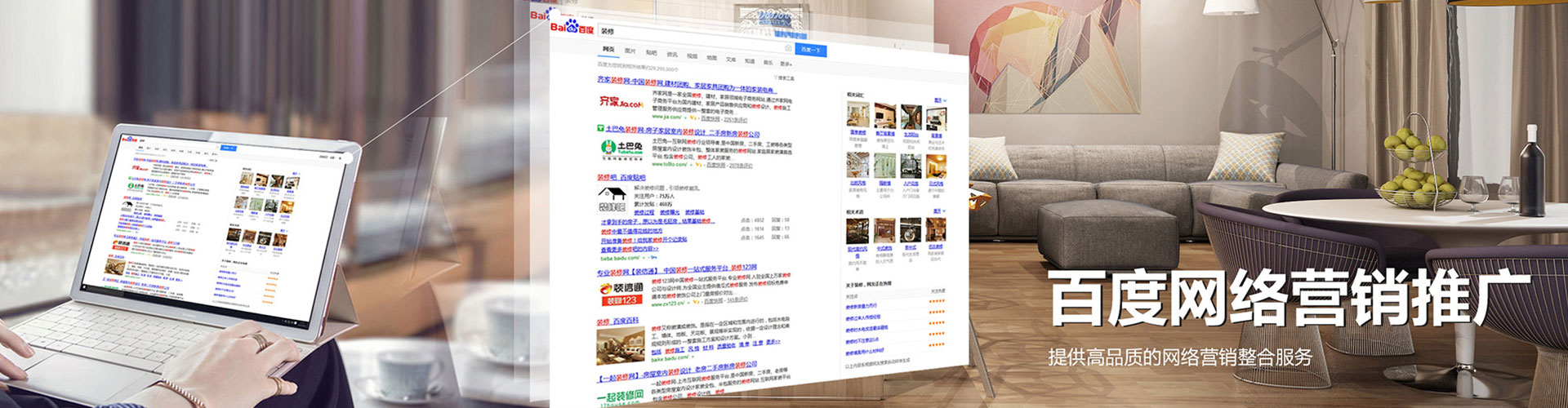 双柏朋友圈信息流